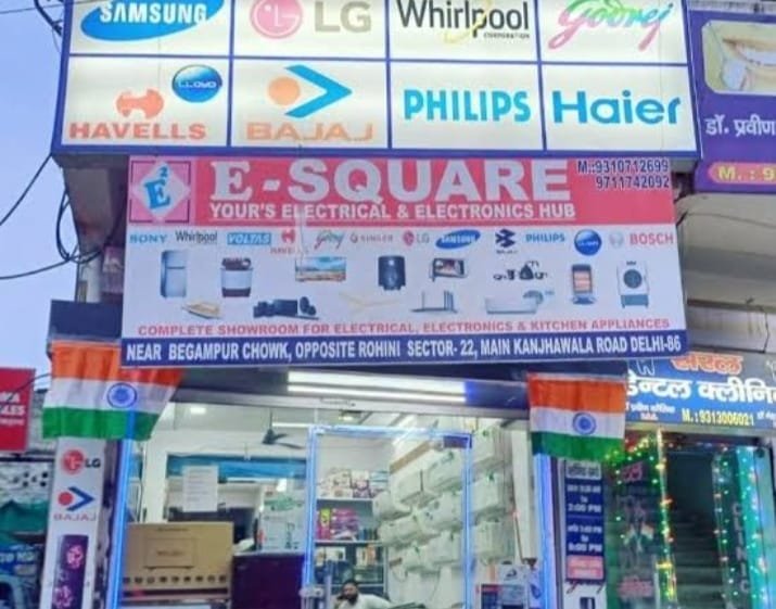 E-Square Electronics 